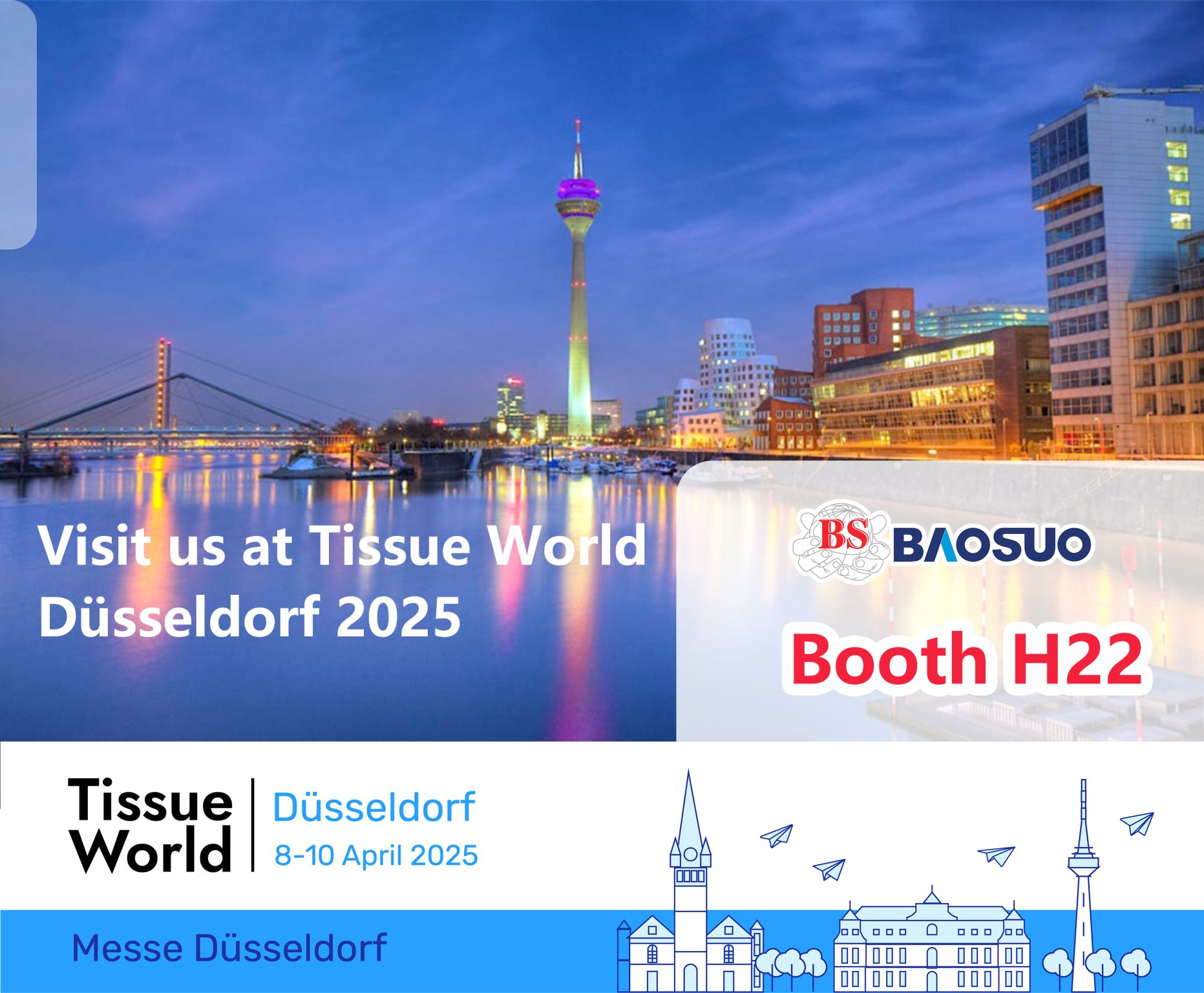 聚焦杜塞爾多夫，共啟智造新篇章|寶索企業(yè)集團(tuán)亮相Tissue World Düsseldorf 2025！